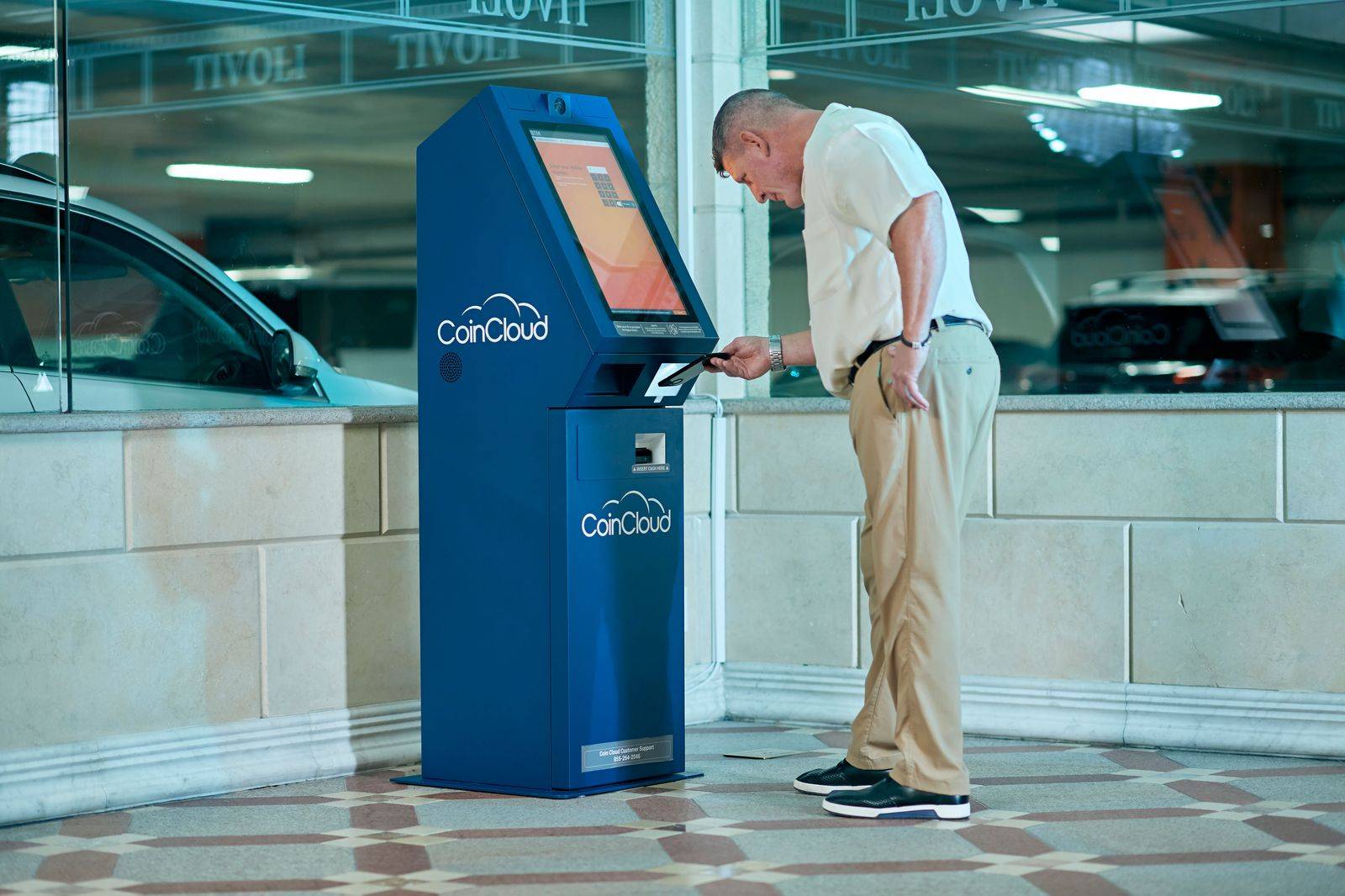 Customs kiosks in an airport arrivals hall