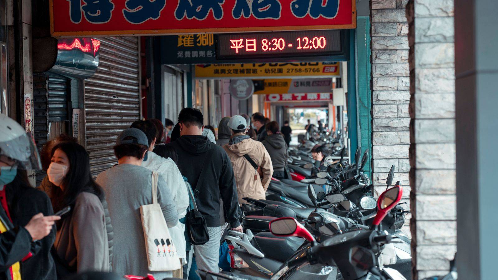 Border wait times to Buffalo