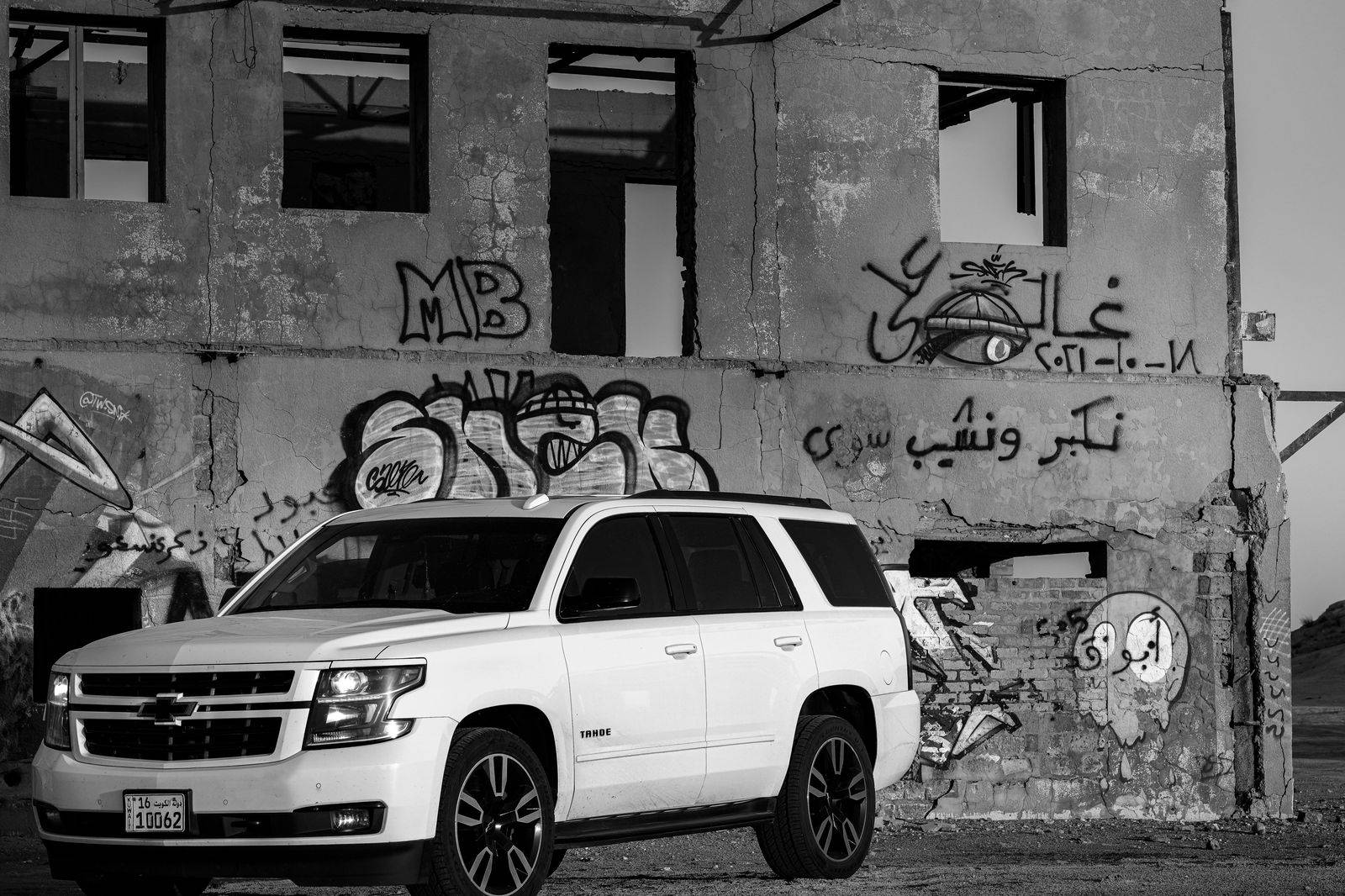 SUV - Yukon XL / Suburban